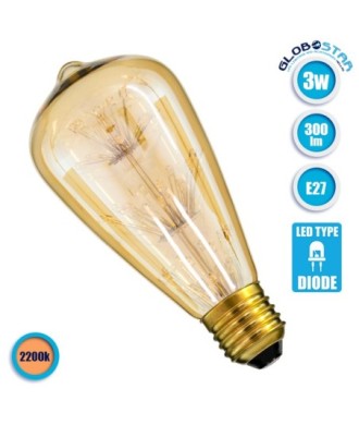 GLOBOSTAR® PEAR 99202 Λάμπα E27 ST64 LED 3W 300lm 360° AC 220-240V IP20 Ultra Θερμό Λευκό 2200K - Diode HP Filament Chip - Μελί - Μ6.4 x 6.4 x Υ14.5cm - 3 Χρόνια Εγγύηση